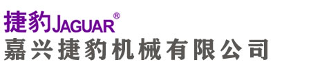 嘉興捷豹空壓機(jī)公司專(zhuān)業(yè)代理銷(xiāo)售捷豹空壓機(jī)系列產(chǎn)品，專(zhuān)注捷豹空壓機(jī)、捷豹永磁變頻空壓機(jī)、空氣凈化系統(tǒng)等后處理設(shè)備的的銷(xiāo)售。并且對(duì)我們的客戶(hù)提供完善的售后服務(wù)和捷豹原裝正品零部件供應(yīng)。